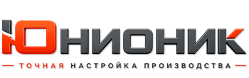 ЮнионикРу — поставка, установка и настройка станков в Шатуре 2026